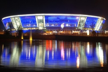 Donbass Arena - Shakhtar Donetsk