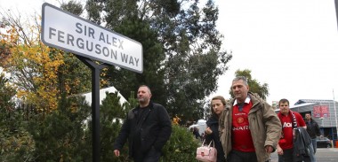 sir-alex-ferguson-way